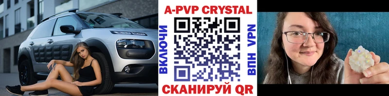 Где купить наркоту Ростов-на-Дону Гашиш  МАРИХУАНА  MDMA  Мефедрон 
