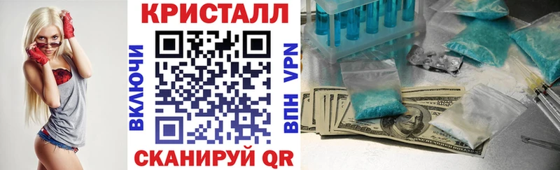 где можно купить   Ростов-на-Дону  Амфетамин VHQ 