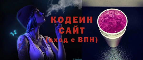 гашиш Абаза