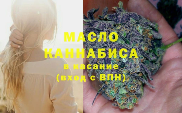 гашиш Абаза