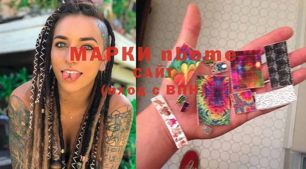 крисы Абинск