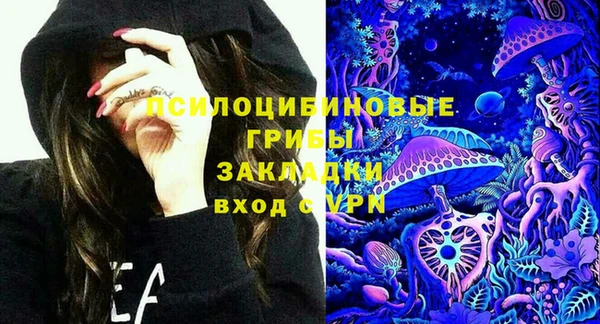 гашиш Абаза