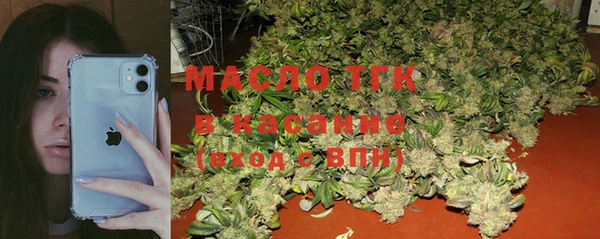 крисы Абинск