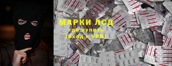 крисы Абинск