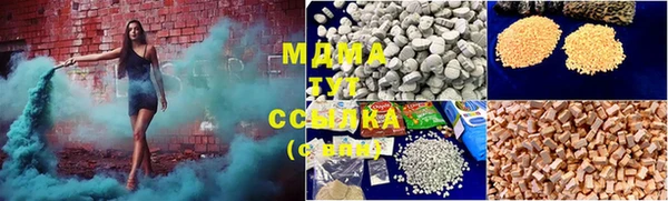 гашиш Абаза