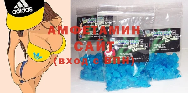 крисы Абинск
