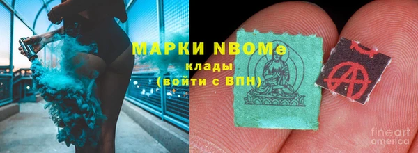 крисы Абинск