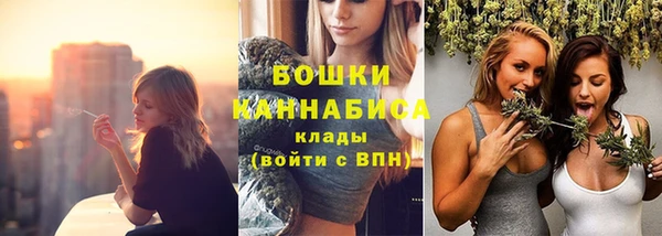 синтетический гашиш Абдулино