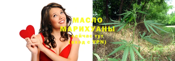 гашиш Абаза
