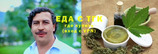 крисы Абинск