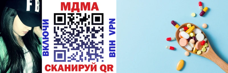 MDMA молли  где купить наркоту  Ростов-на-Дону 