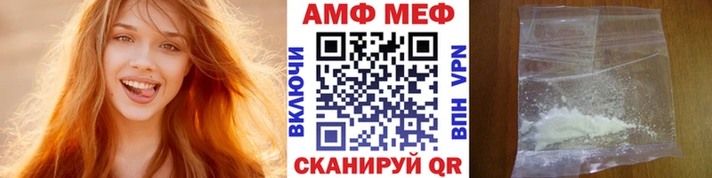 купить наркотики цена  Ростов-на-Дону  Первитин винт 