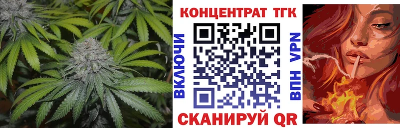 shop официальный сайт  Ростов-на-Дону  ТГК вейп  продажа наркотиков 
